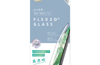 ajouter アジュテ iPhone 15 / iPhone 14 Pro [FLEX 3D] 光沢 複合フレームガラス