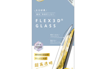 ajouter アジュテ iPhone 15 / iPhone 14 Pro [FLEX 3D] 高透明 複合フレームガラス