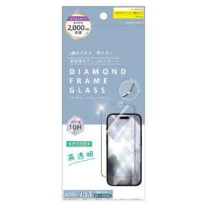 ajouter アジュテ iPhone 15 / iPhone 14 Pro 光沢 ダイヤモンドカットガラス – ブラック