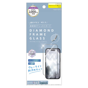 ajouter アジュテ iPhone 15 / iPhone 14 Pro ブルーライト低減 ダイヤモンドカットガラス – ブラック