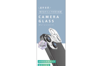 ajouter アジュテ iPhone 15 / 15 Plus  光沢 レンズ保護ガラス