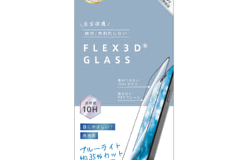 ajouter アジュテ iPhone 15 Pro  [FLEX 3D] ブルーライト低減 複合フレームガラス