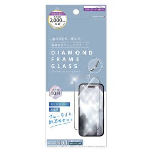 ajouter アジュテ iPhone 15 Pro ブルーライト低減 ダイヤモンドカットガラス – ブラック
