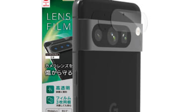 Google Pixel 8 Pro レンズを守る 高透明 レンズ保護フィルム 3枚セット
