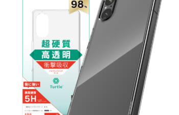 【予約製品】Xperia 5 V  [Turtle] ハイブリッドケース