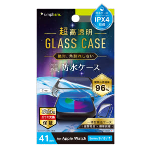 Apple Watch 41mm Series 9 / 8 / 7 超透明 ガラス一体型防水PCケース