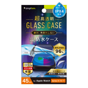 Apple Watch 45mm Series 9 / 8 / 7 超透明 ガラス一体型防水PCケース