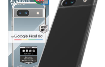 Google Pixel 8a [Aegis Solid] フルカバー TPUケース