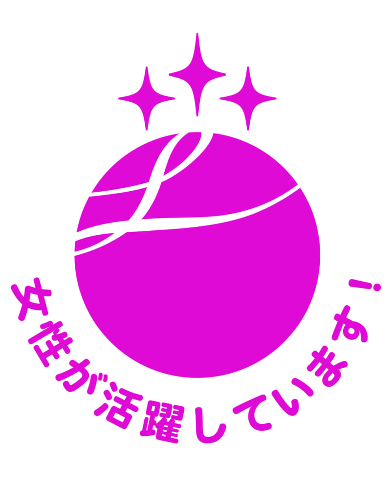 20240708_logo_えるぼし_段階3.jpg