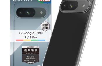 Google Pixel 9 / 9 Pro [Aegis] フルカバー TPUケース