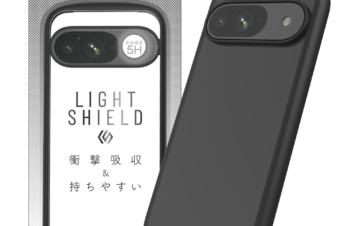 Google Pixel 9 / 9 Pro [LIGHT SHIELD] 衝撃吸収 ハイブリッドケース