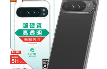 Google Pixel 9 Pro XL [Turtle Solid] 超精密設計 ハイブリッドケース