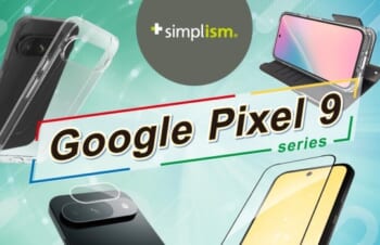 Google Pixel 9シリーズ対応アクセサリーがSimplismより登場【トリニティ株式会社】