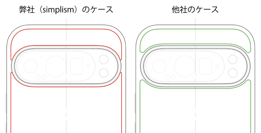 スクリーンショット-2024-08-23-16.03.10.png