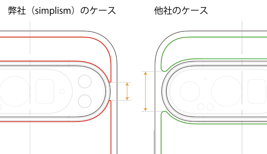 スクリーンショット-2024-08-23-17.00.44.png