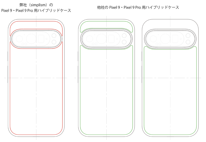 スクリーンショット-2024-08-23-19.25.43.png