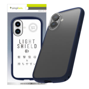 iPhone 16 [LIGHT SHIELD] 衝撃吸収 ハイブリッドクリアケース – ブルー