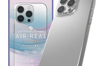 【予約製品】iPhone 16 Pro [AIR-REAL INVISIBLE] 超精密設計 極薄軽量ケース