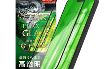 【予約製品】iPhone 16 Pro Max [FLEX 3D] ゴリラガラス 高透明 複合フレームガラス