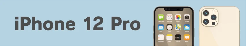 20241024_iphone-12-pro_banner.webp