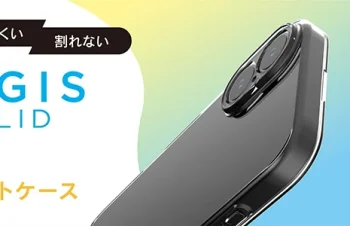 iPhone 16おすすめケース