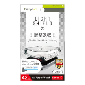 Apple Watch 42mm Series 10  [LIGHT SHIELD+] 衝撃吸収 高透明 ガラス一体型TPUケース – クリア