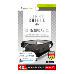 Apple Watch 42mm Series 10  [LIGHT SHIELD+] 衝撃吸収 高透明 ガラス一体型TPUケース – ブラック