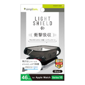 Apple Watch 46mm Series 10 [LIGHT SHIELD+] 衝撃吸収 高透明 ガラス一体型TPUケース – ブラック