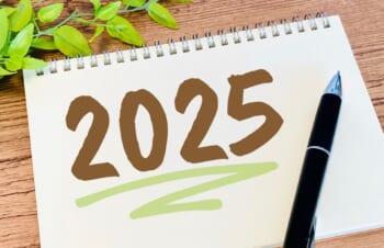 2025年の目標についての話