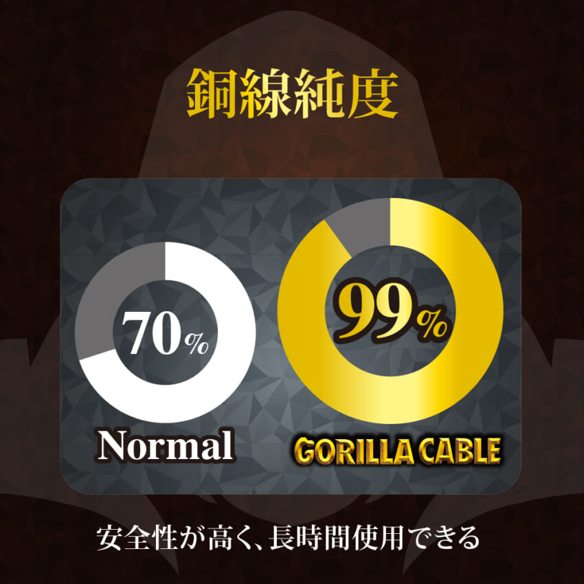 4582269582245_ec6.jpg