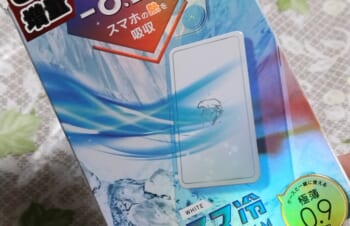 スマホの熱中症？対策。