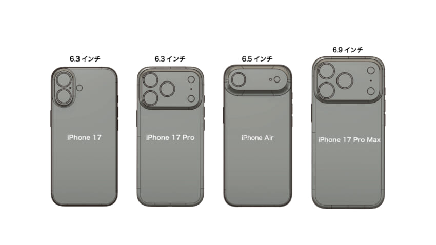 2025awiphone_1-a.jpg