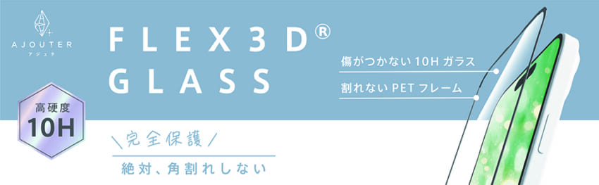 4582269586984.bn01.jpg