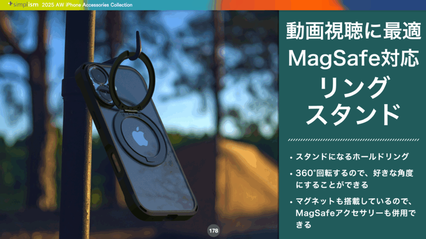 Screenshot-2025-09-05-0.04.12.png
