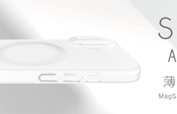 トリニティ、楽天お買い物マラソンで全品ポイント10倍