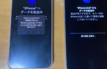 iPhone 17用に買った反射防止の保護フィルムが良すぎたのでオススメしたい！