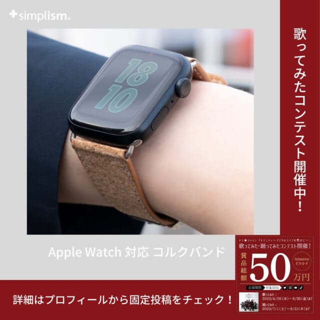 Apple Watch 40mm SE（第2世代）/ SE（第1世代） / 6 / 5 / 4［FLEX3D］ゴリラガラス 高透明  全画面保護強化ガラス | トリニティ